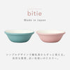 bitie レンジボウル.|s2